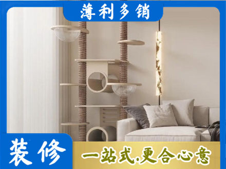 厦门定制窗帘