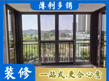 厦门封窗防坠网