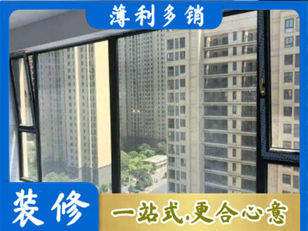 厦门阳台防坠网