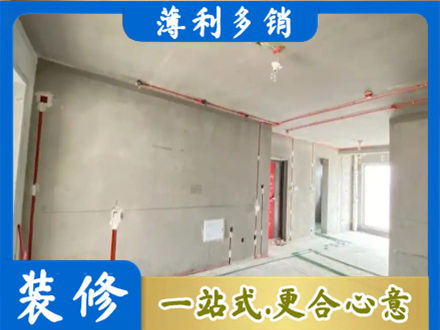 厦门房屋水电安装