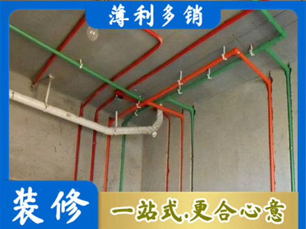 厦门水电设计