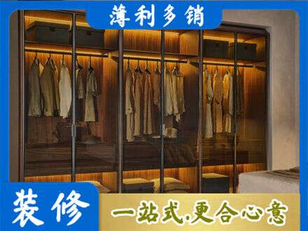 厦门定制衣柜鞋柜餐边柜10.jpg