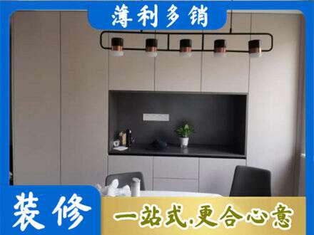 厦门定制衣柜鞋柜餐边柜25.jpg