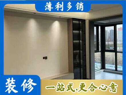 厦门定制电视柜
