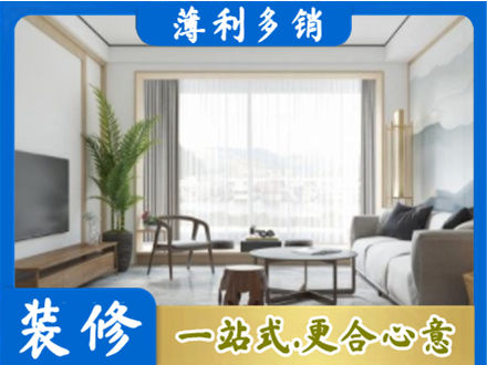 厦门阳台装修案例