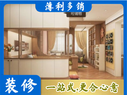 厦门衣柜定做案例