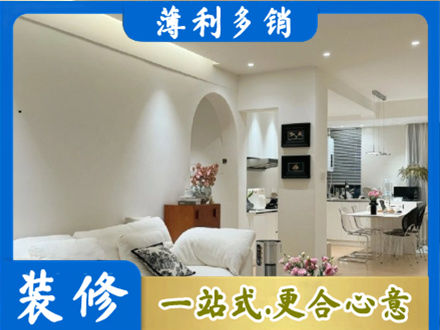 厦门正规全屋家具定制