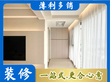 厦门本地阳台家电安装